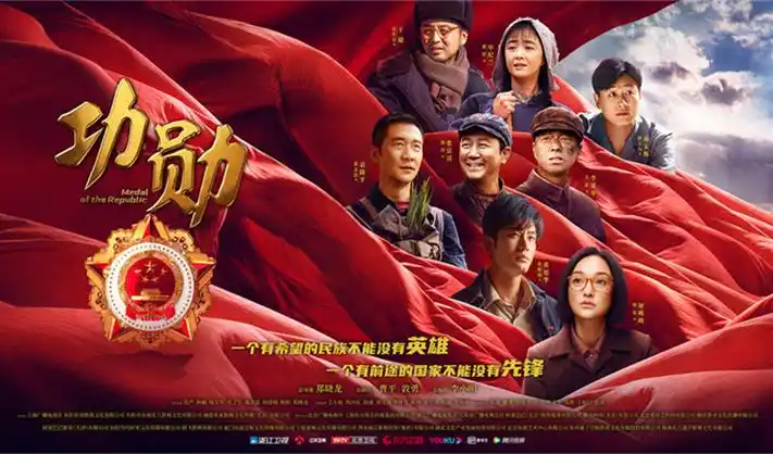 神马影院最新电影推荐