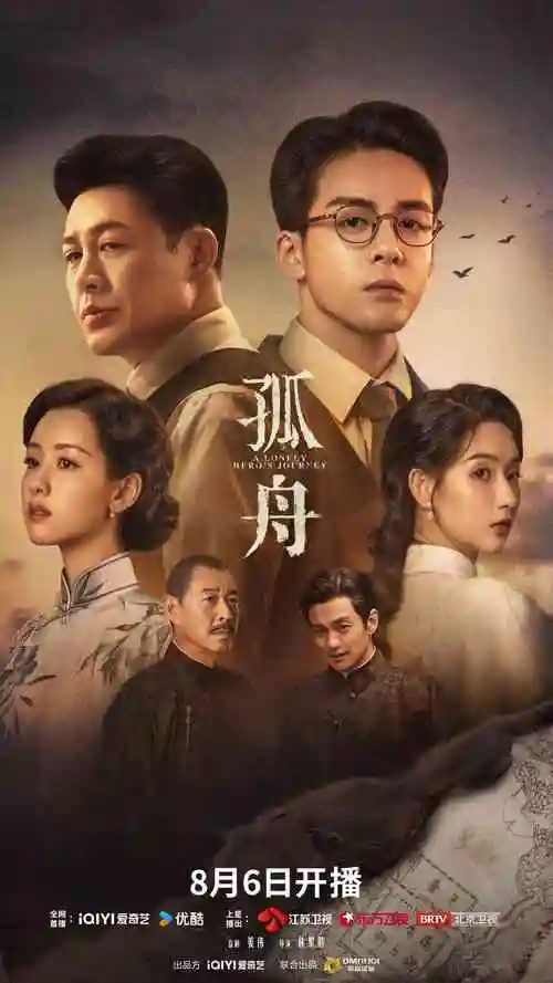 资讯配图·连载更新表改版