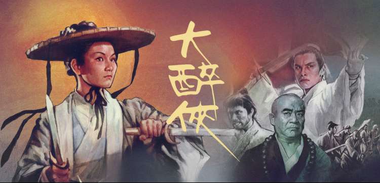 神马影院免费电影高清在线