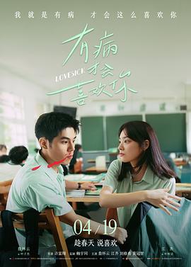 神马影院免费电影 - 悬疑推理