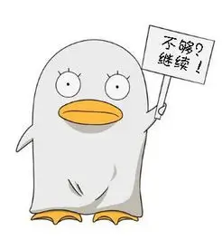 人物图鉴头像五
