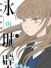 凡人修仙传下拉式漫画设定卡卡面